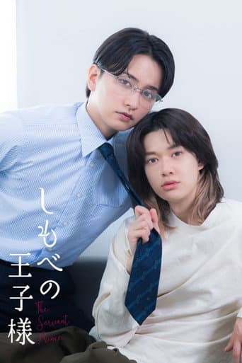 Xem Phim Hoàng Tử Hầu Hạ Vietsub HD Online - Rophim
