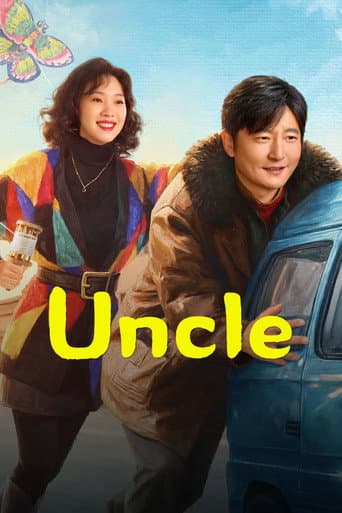 Xem Phim Ông Cậu Của Tôi Vietsub HD Online - Rophim