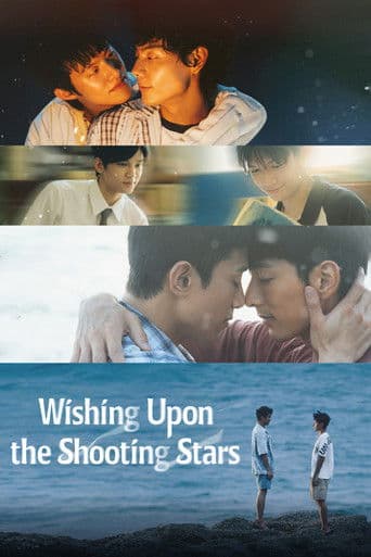 Xem Phim Hướng Về Sao Băng Cầu Nguyện Vietsub HD Online - Rophim