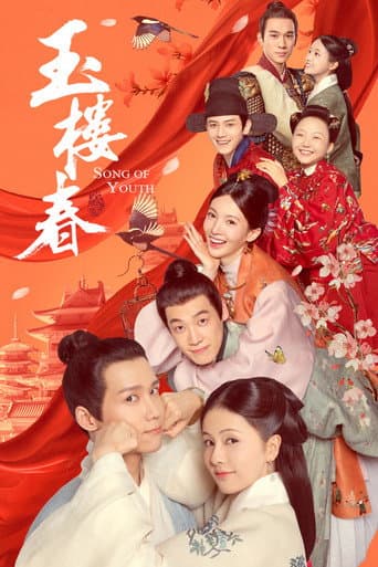 Xem Phim Ngọc Lâu Xuân Vietsub HD Online - Rophim