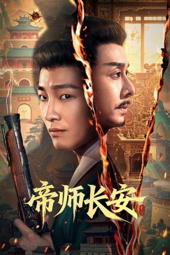 Xem Phim Đế Sư Trường An Vietsub HD Online - Rophim