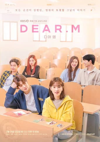 Xem Phim Gửi Cậu, Tình Đầu Của Tôi Vietsub HD Online - Rophim