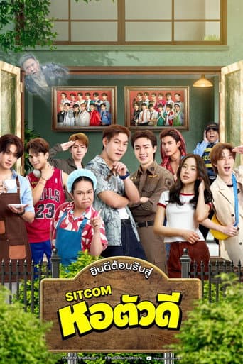 Xem Phim Ký Túc Xá "Lắm Chiêu" Vietsub HD Online - Rophim