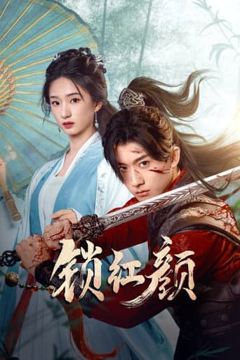 Xem Phim Tỏa Hồng Nhan Vietsub HD Online - Rophim