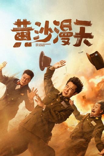 Xem Phim Cát Vàng Ngập Trời Vietsub HD Online - Rophim