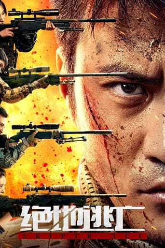 Xem Phim Tuyệt Địa Đào Vong Vietsub HD Online - Rophim