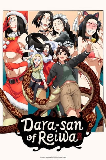 Xem Phim Reiwa No Dara-san Vietsub HD Online - Rophim