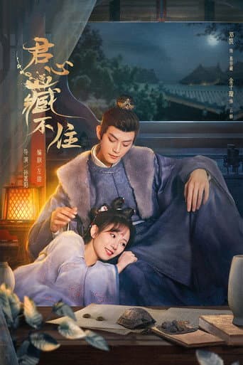 Xem Phim Lòng Quân Không Thể Giấu Vietsub HD Online - Rophim
