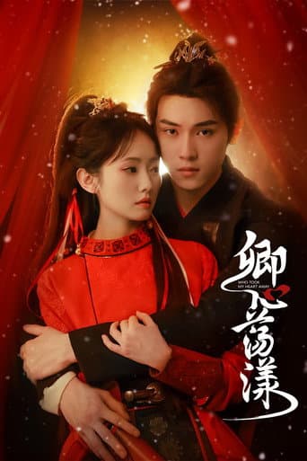 Xem Phim Người Đánh Cắp Trái Tim Tôi Vietsub HD Online - Rophim