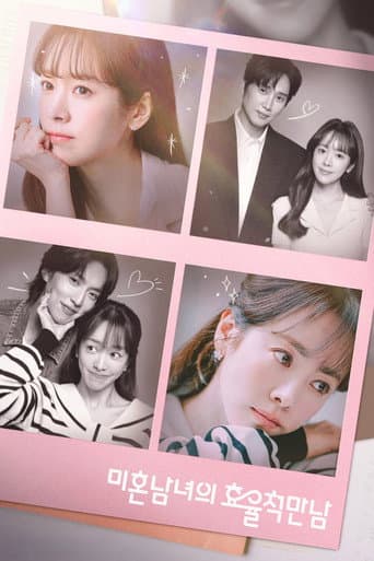 Xem Phim Cẩm Nang Yêu Vietsub HD Online - Rophim