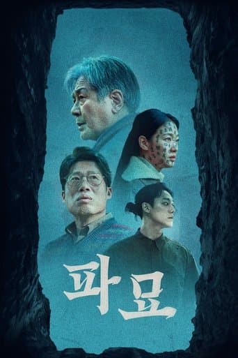 Xem Phim Quật Mộ Trùng Ma Vietsub HD Online - Rophim