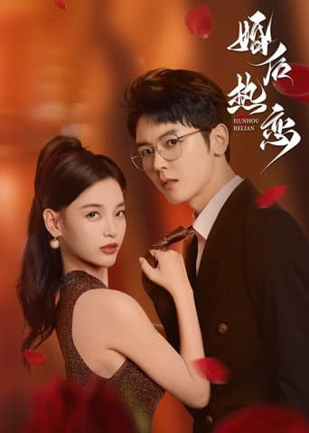 Xem Phim Tiểu Tam Không Có Lỗi Vietsub HD Online - Rophim