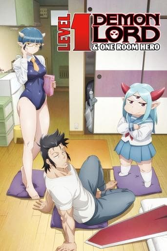Xem Phim Chúa Tể Quỷ Cấp 1 Và Anh Hùng Một Phòng Vietsub HD Online - Rophim