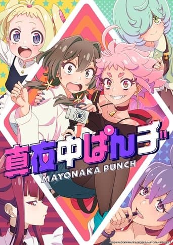 Xem Phim Cú Đấm Mayonaka Vietsub HD Online - Rophim