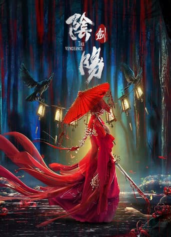Xem Phim Kiếm Âm Dương Vietsub HD Online - Rophim