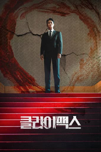 Xem Phim Cực Hạn Vietsub HD Online - Rophim