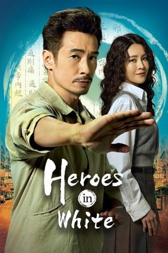 Xem Phim Bác Sĩ Nghĩa Hiệp Vietsub HD Online - Rophim