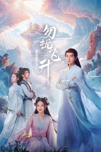 Xem Phim Chớ Quấy Rầy Ta Phi Thăng Vietsub HD Online - Rophim
