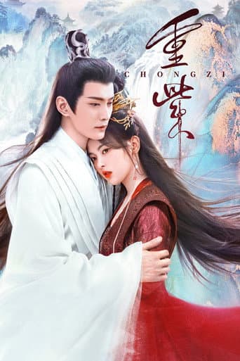 Xem Phim Trùng Tử Vietsub HD Online - Rophim