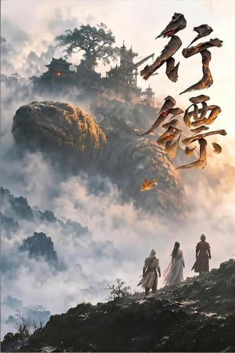 Xem Phim Hành Tiêu Vietsub HD Online - Rophim