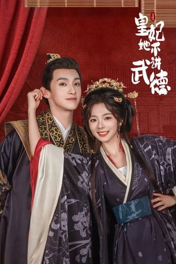 Xem Phim Hoàng Phi Không Giảng Võ Đức Vietsub HD Online - Rophim