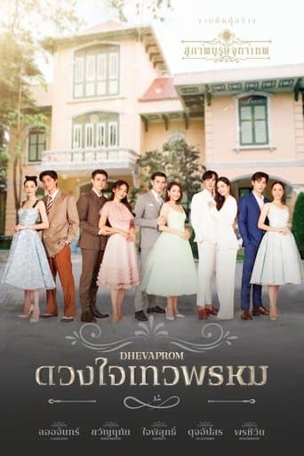 Xem Phim Dhevaprom: Kwanruetai Vietsub HD Online - Rophim