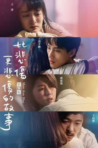 Xem Phim Chỉ Cần Em Hạnh Phúc: Loạt Phim Vietsub HD Online - Rophim