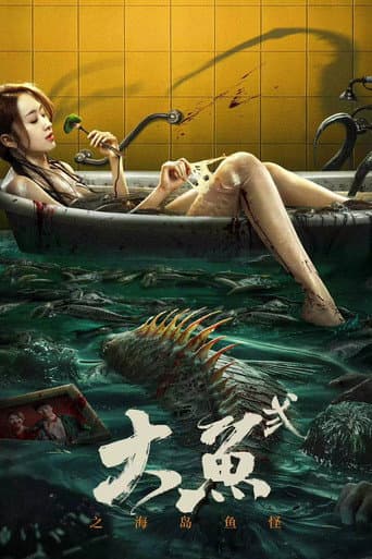Xem Phim Đại Ngư 2: Hải Đảo Ngư Quái Vietsub HD Online - Rophim
