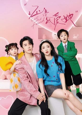 Xem Phim Vẫn Rất Yêu Cô Ấy Vietsub HD Online - Rophim