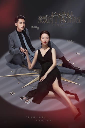 Xem Phim Tình Yêu Và Âm Mưu Vietsub HD Online - Rophim
