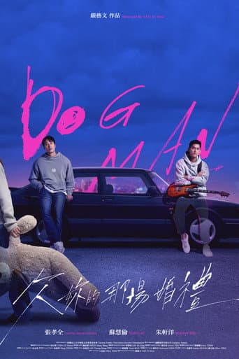 Xem Phim Hôn lễ anh nợ em Vietsub HD Online - Rophim