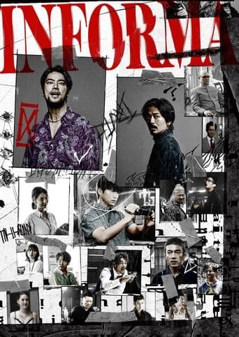 Xem Phim Mật Báo Yakuza Vietsub HD Online - Rophim