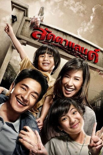 Xem Phim Ngôi Làng Bí Ẩn Vietsub HD Online - Rophim