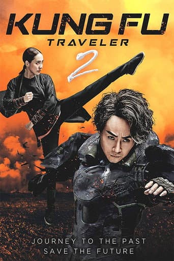 Xem Phim Kungfu Cơ Khí Hiệp 2 (Đại hiệp ro-bot công phu chi Bắc thoái) Vietsub HD Online - Rophim