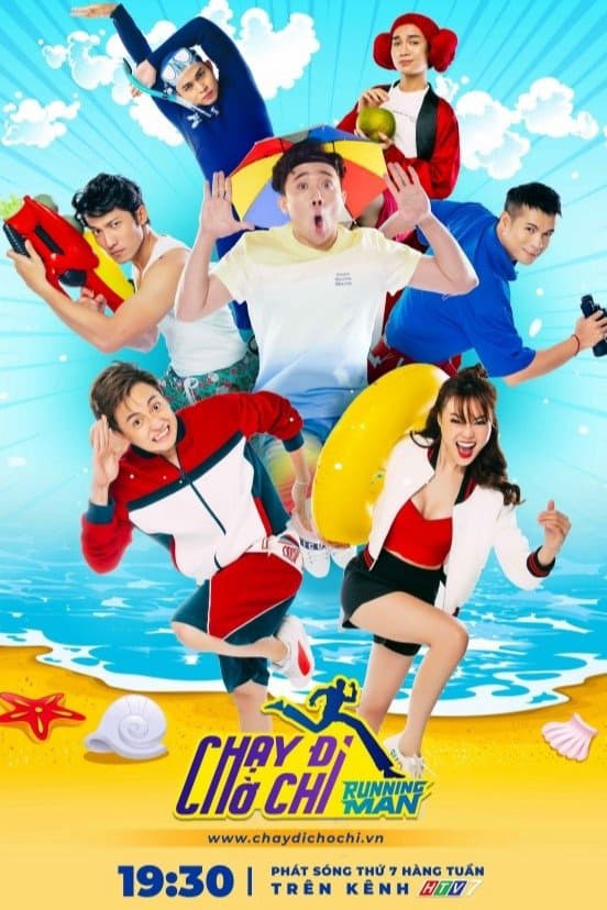 Chạy Đi Chờ Chi