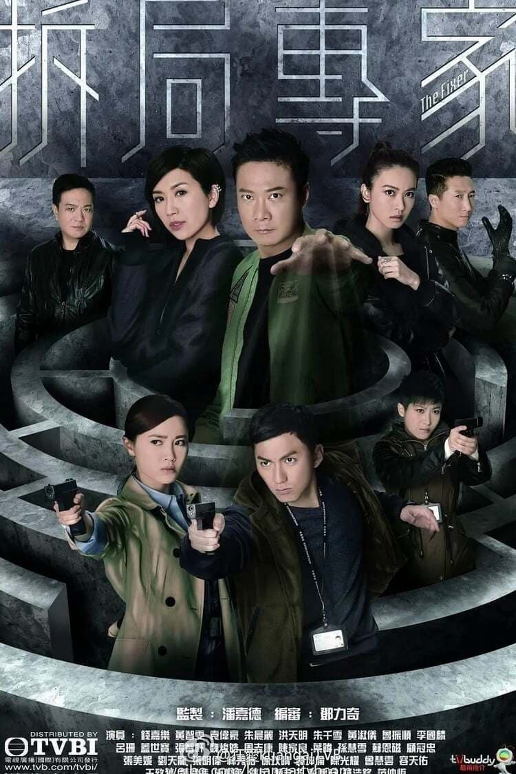 Chuyên Gia Gỡ Rối