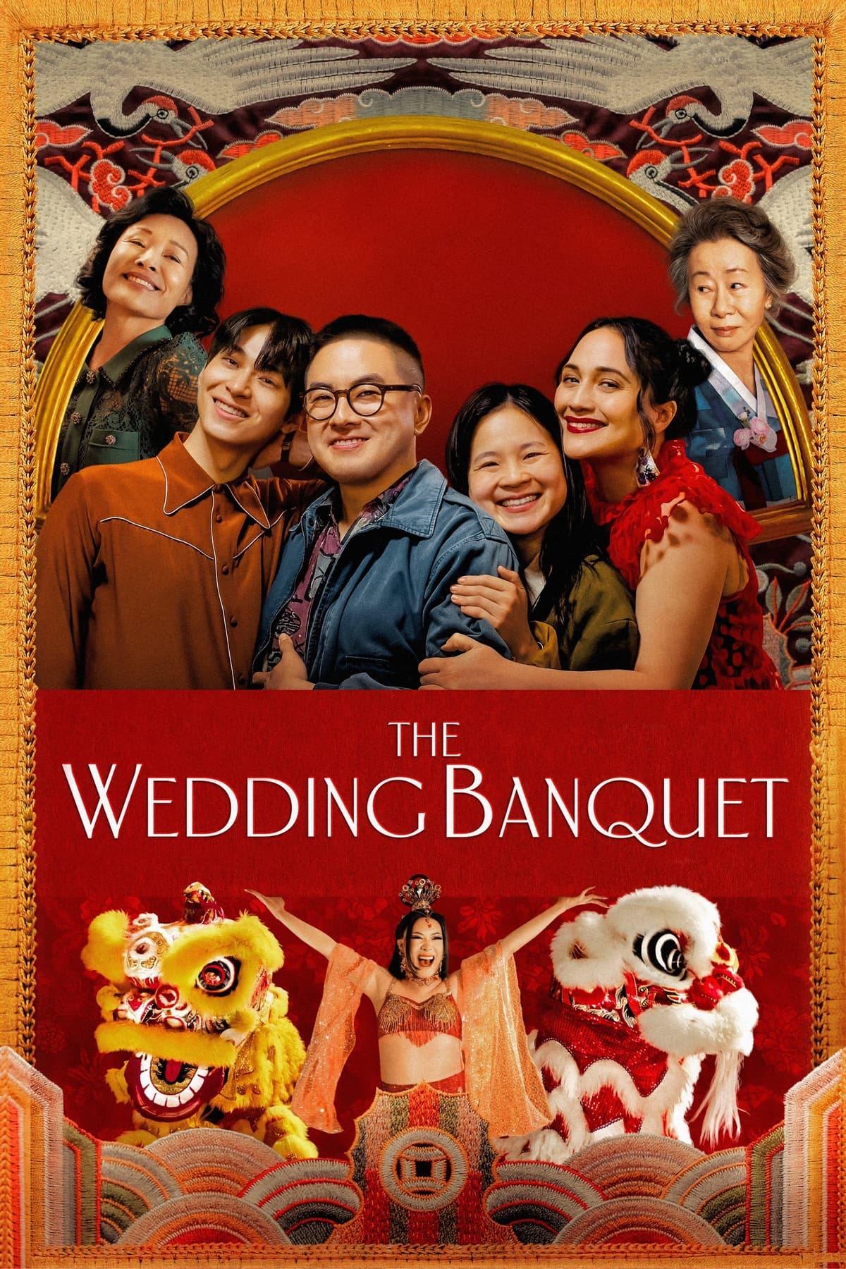 Vu Quy Đại Náo