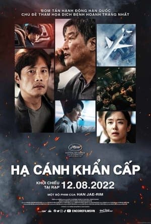 Xem Phim Hạ Cánh Khẩn Cấp Vietsub HD Online - Rophim