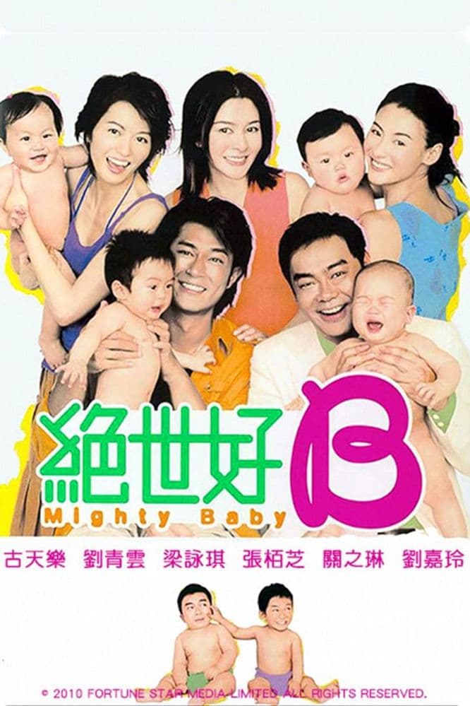 Xem Phim Baby Tuyệt Hảo Vietsub HD Online - Rophim
