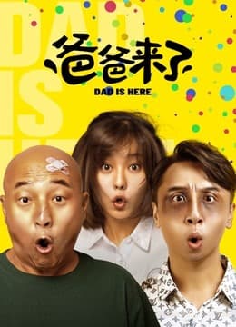 Xem Phim Ba Đến Rồi Vietsub HD Online - Rophim