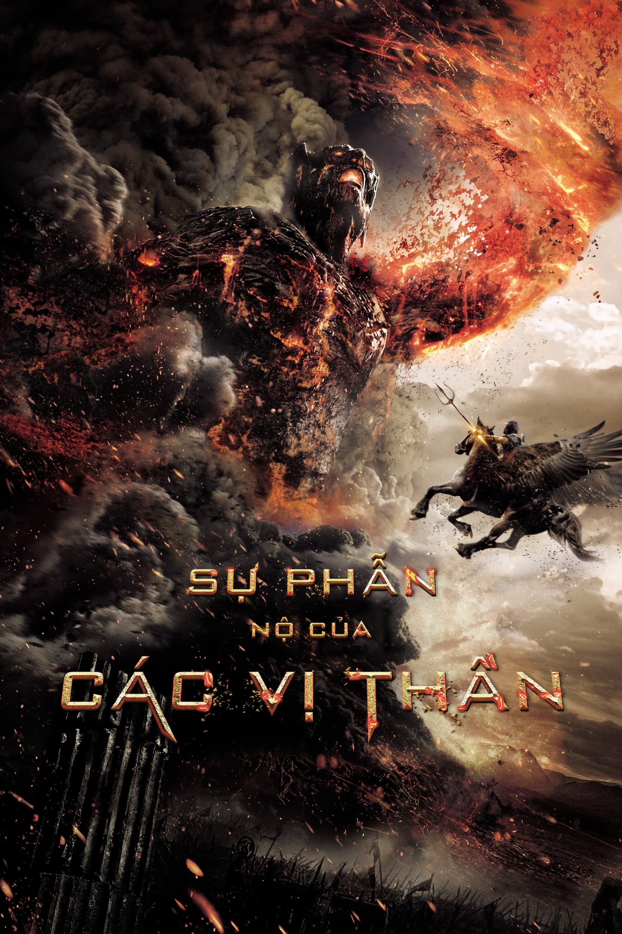 Xem Phim Sự Phẫn Nộ Của Các Vị Thần Vietsub HD Online - Rophim