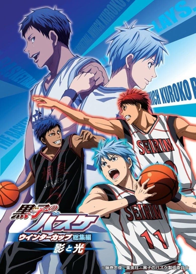 Xem Phim Kuroko - Tuyển thủ vô hình: Cúp mùa đông: Bóng tối và ánh sáng Vietsub HD Online - Rophim