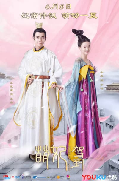 Xem Phim Manh Phi Giá Đáo Vietsub HD Online - Rophim