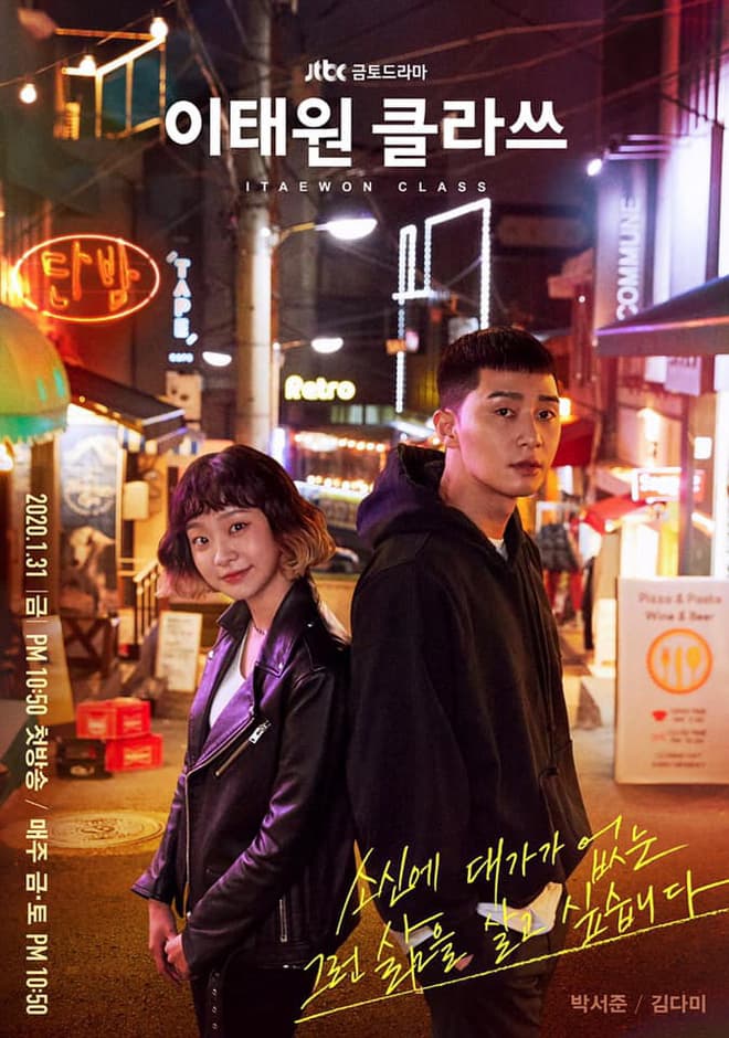 Xem Phim Tầng Lớp Itaewon Vietsub HD Online - Rophim