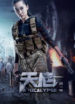Xem Phim Chương Đầu Của Thiên Khởi Vietsub HD Online - Rophim