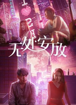 Xem Phim Tình Dục Và Đô Thị Vietsub HD Online - Rophim