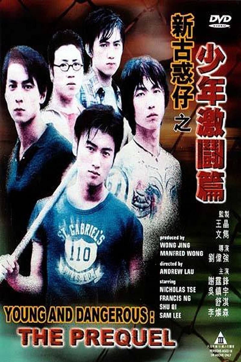 Xem Phim Người Trong Giang Hồ: Thiếu Niên Hạo Nam Vietsub HD Online - Rophim