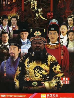 Xem Phim Bao Thanh Thiên 1993 Vietsub HD Online - Rophim