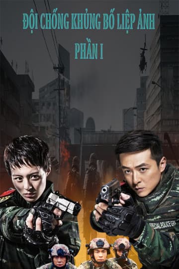 Xem Phim Đội Chống Khủng Bố Liệp Ảnh Vietsub HD Online - Rophim