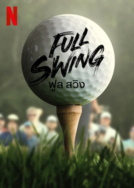 Những Tay Golf Chuyên Nghiệp
